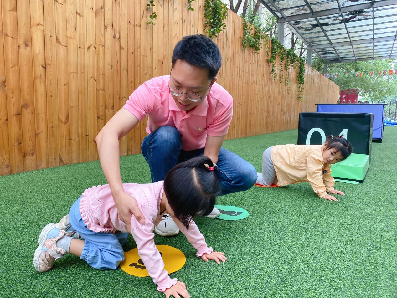 3868la天河总站(集团)股份有限公司 - Make It Possible