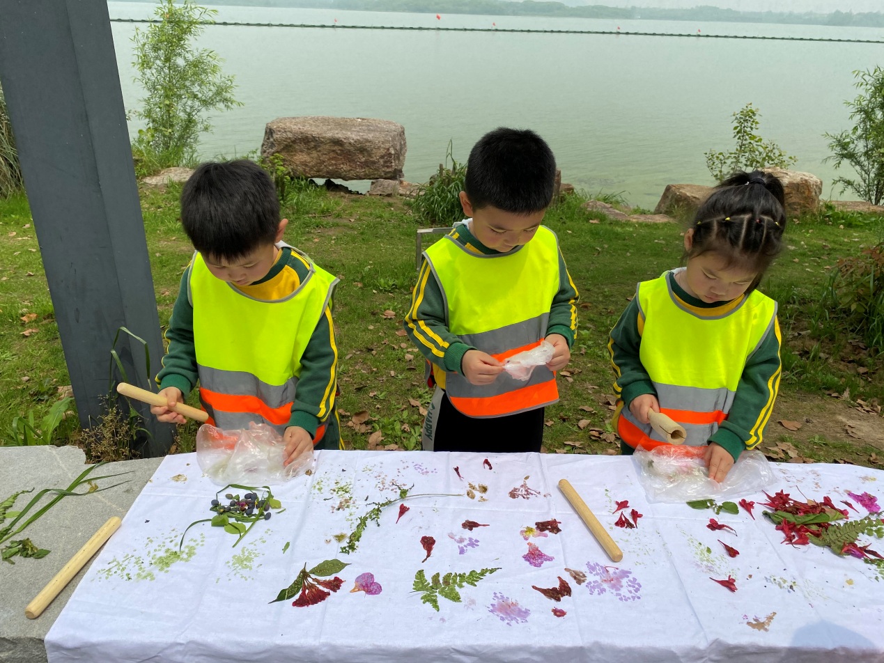 3868la天河总站(集团)股份有限公司 - Make It Possible