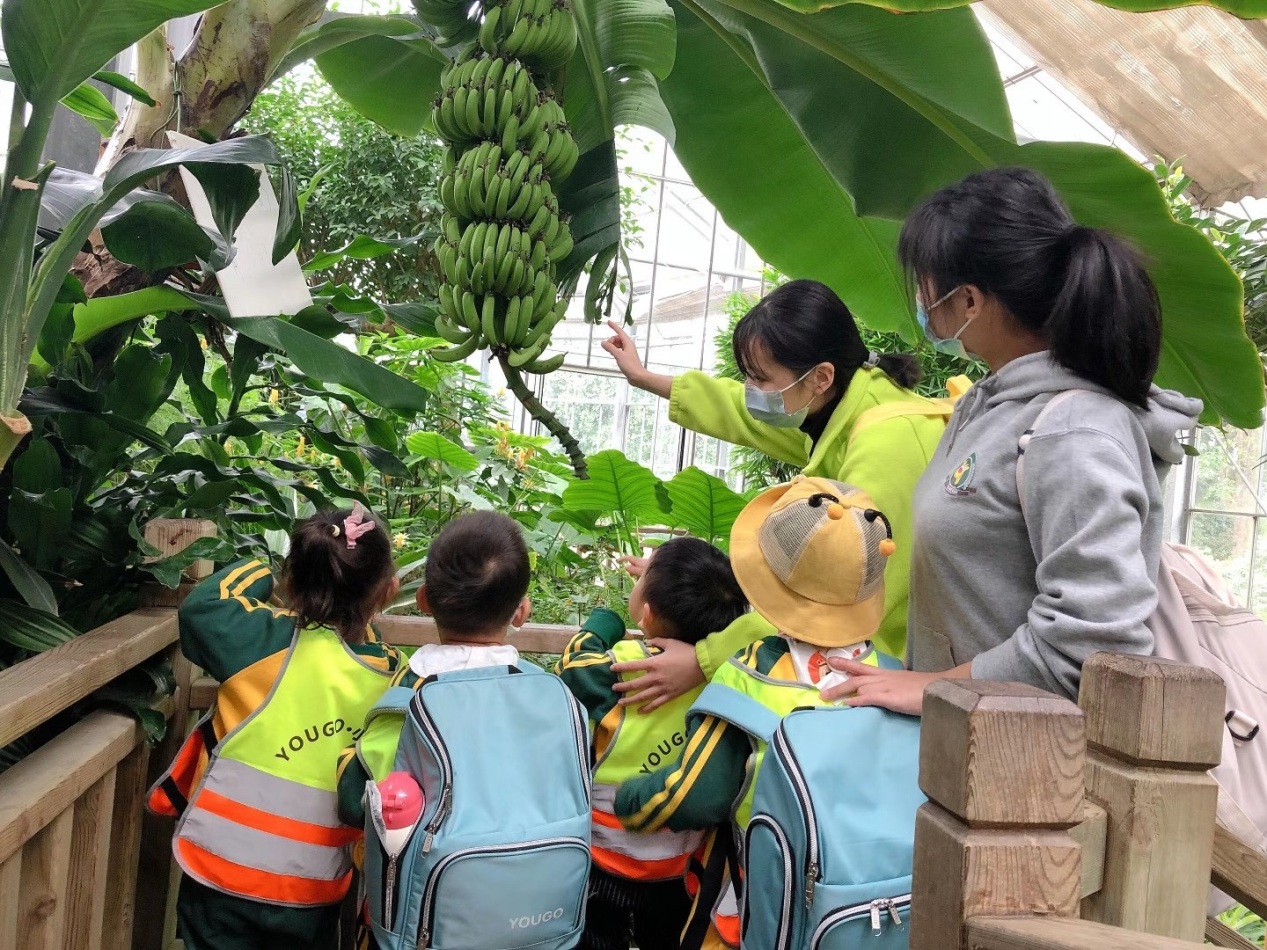 3868la天河总站(集团)股份有限公司 - Make It Possible