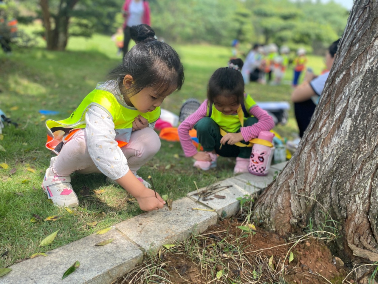 3868la天河总站(集团)股份有限公司 - Make It Possible