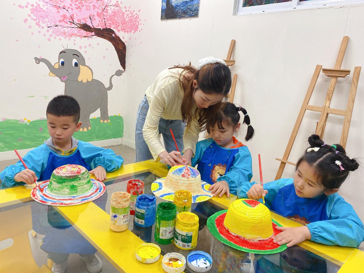 3868la天河总站(集团)股份有限公司 - Make It Possible