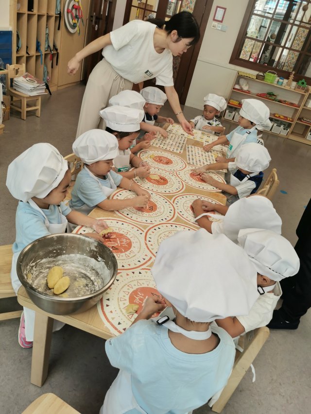 3868la天河总站(集团)股份有限公司 - Make It Possible