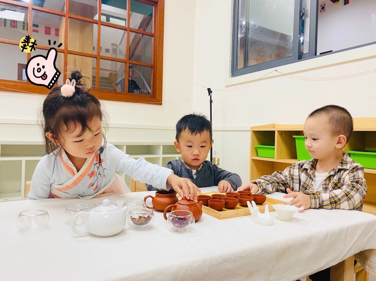 3868la天河总站(集团)股份有限公司 - Make It Possible