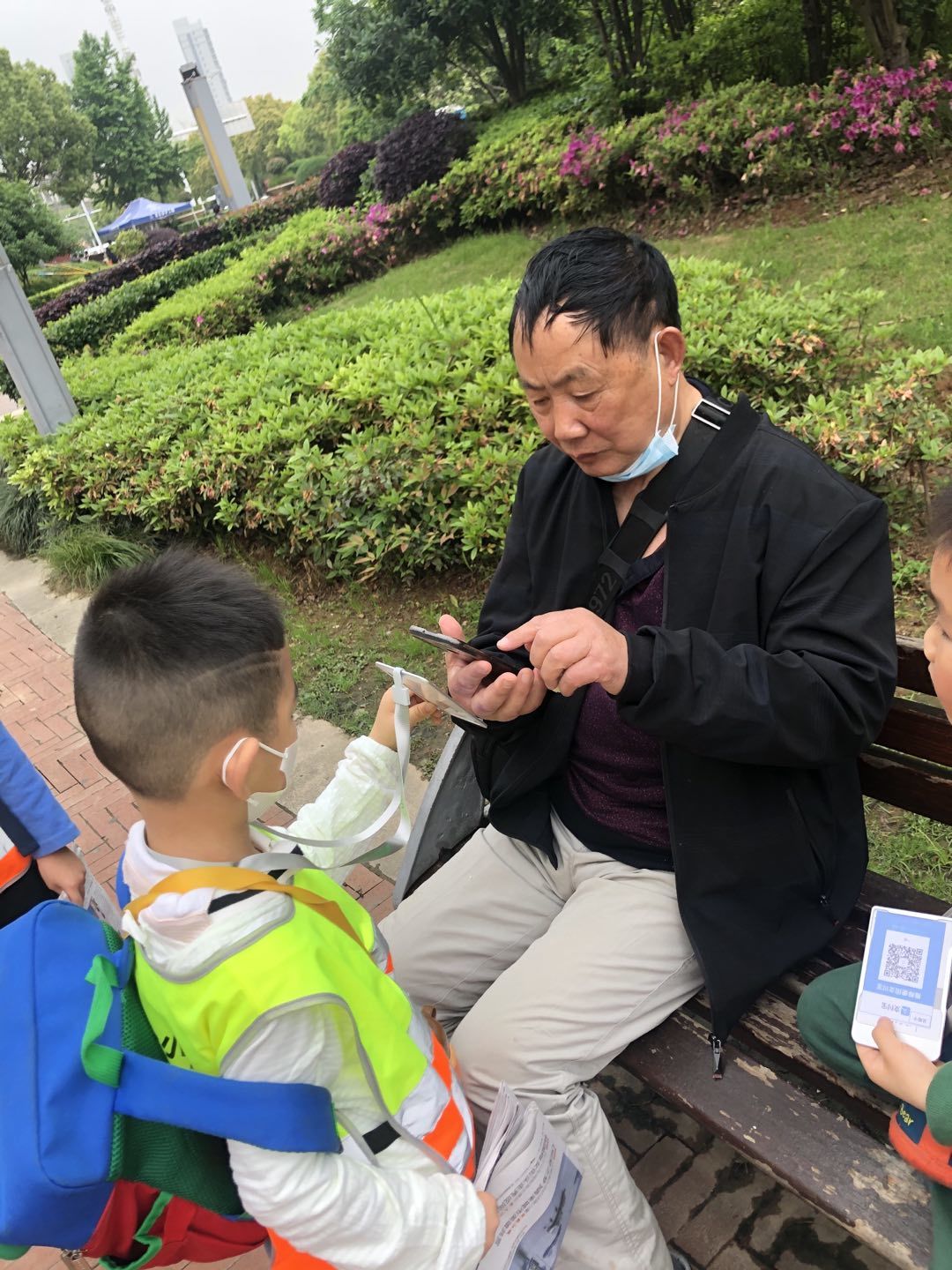 3868la天河总站(集团)股份有限公司 - Make It Possible