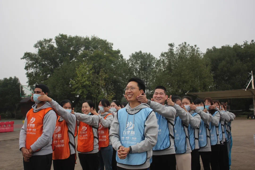 3868la天河总站(集团)股份有限公司 - Make It Possible