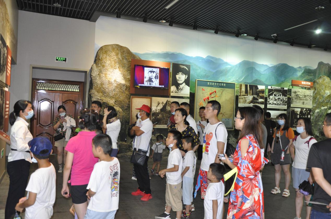 3868la天河总站(集团)股份有限公司 - Make It Possible