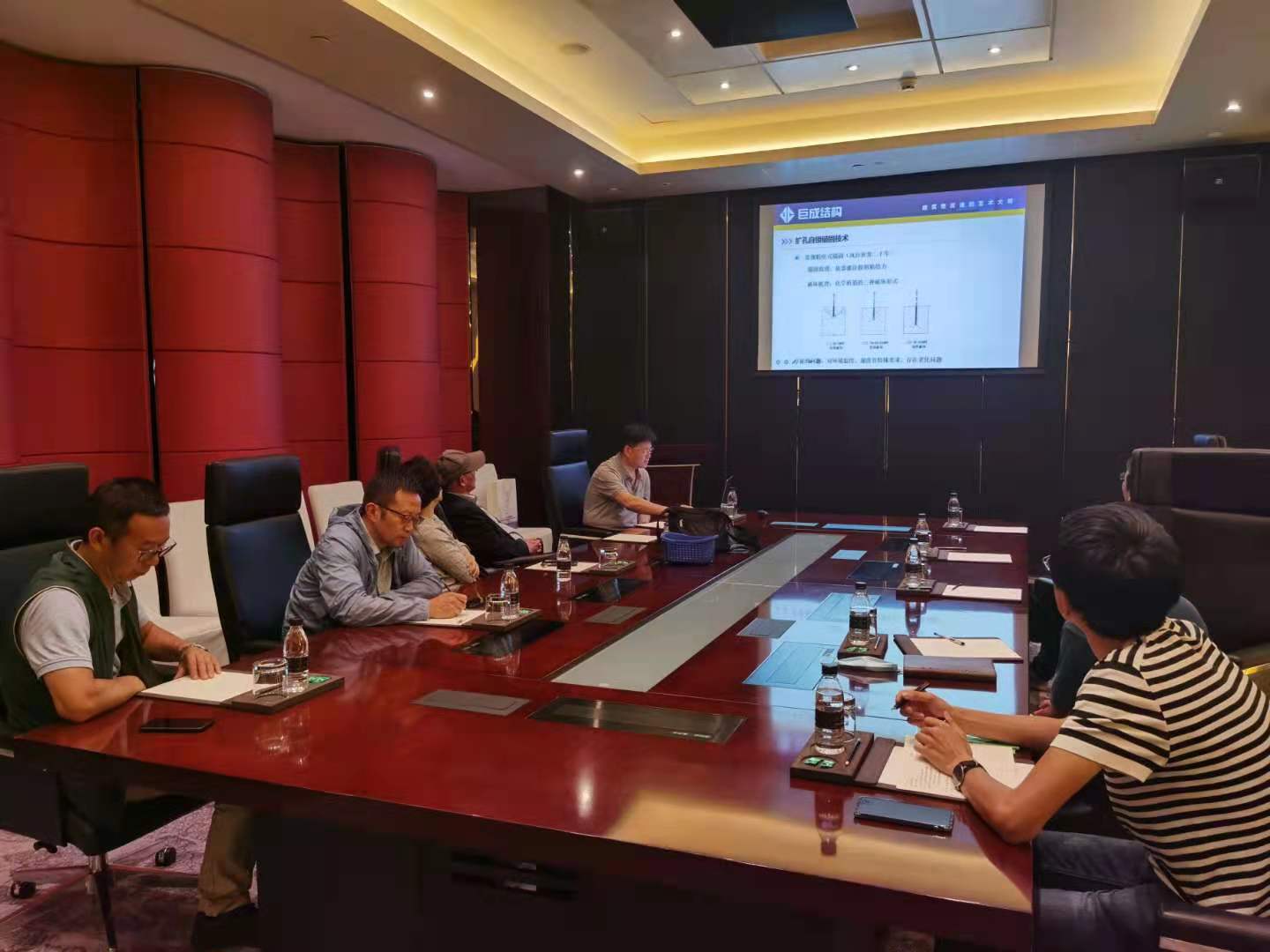 3868la天河总站(集团)股份有限公司 - Make It Possible