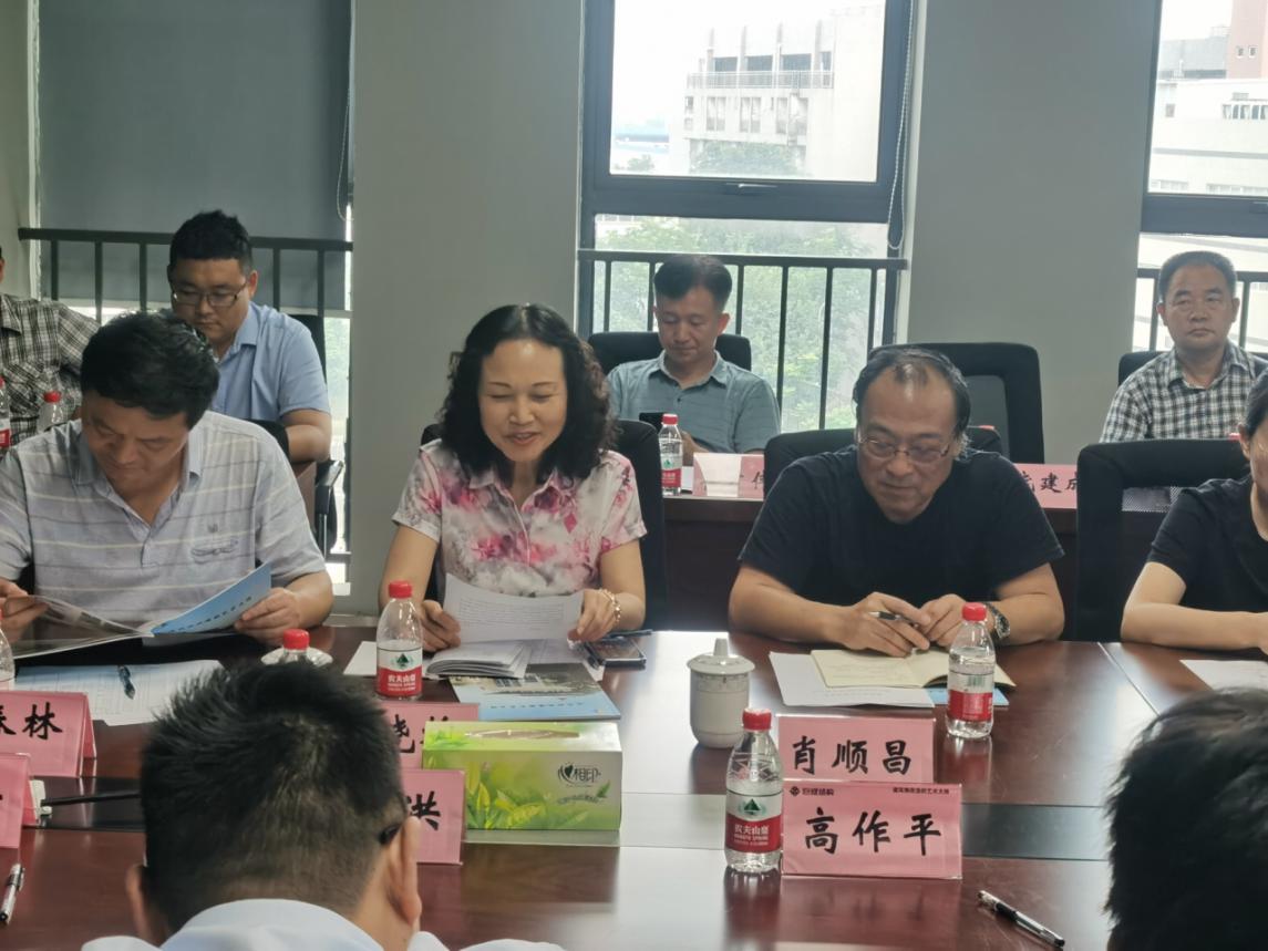 3868la天河总站(集团)股份有限公司 - Make It Possible