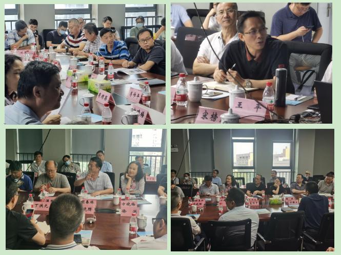 3868la天河总站(集团)股份有限公司 - Make It Possible