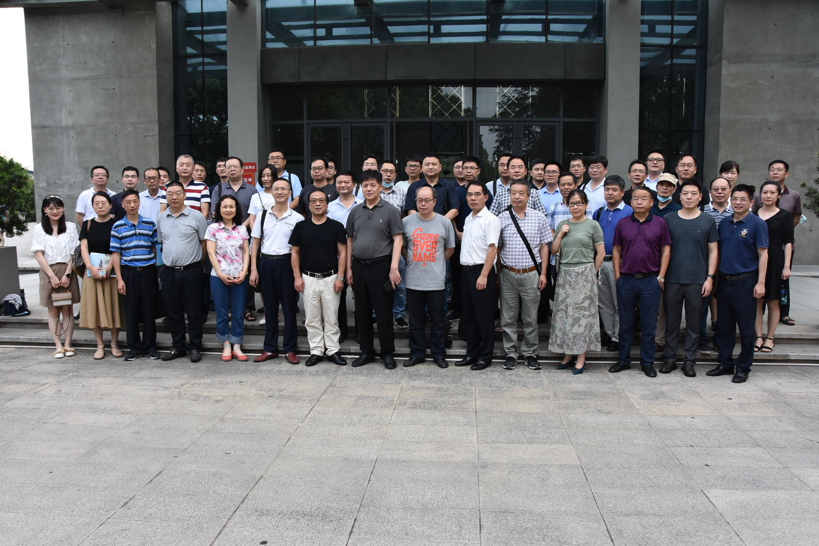 3868la天河总站(集团)股份有限公司 - Make It Possible