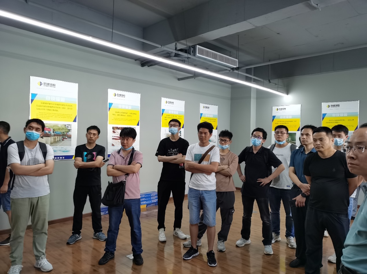 3868la天河总站(集团)股份有限公司 - Make It Possible