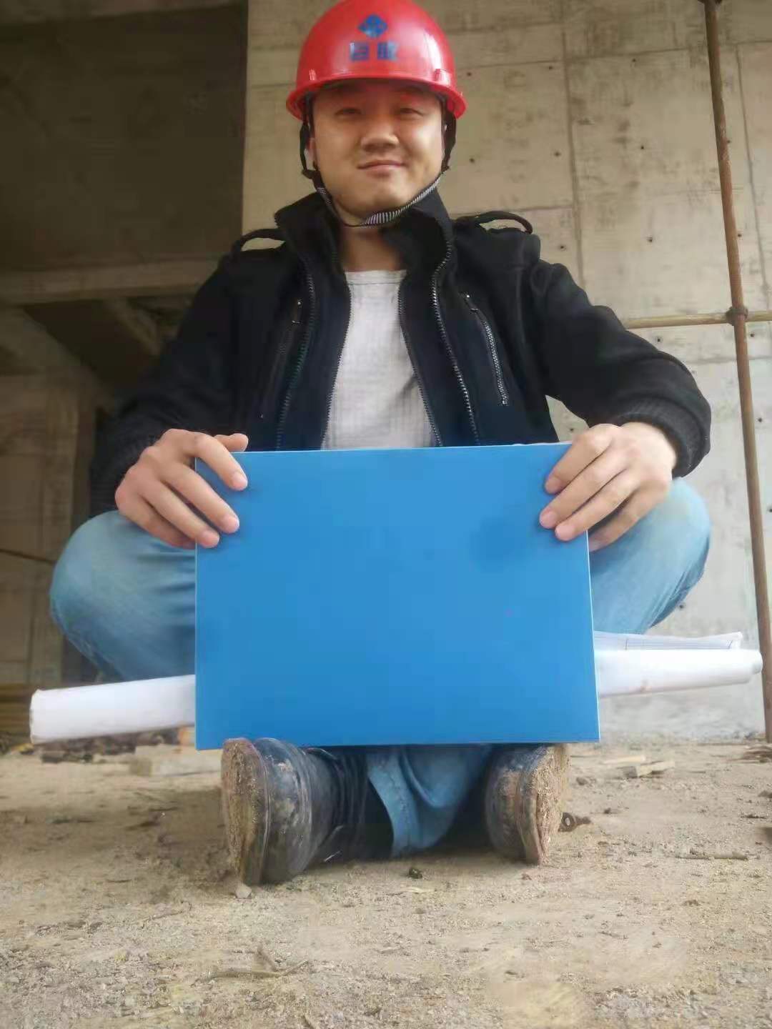 3868la天河总站(集团)股份有限公司 - Make It Possible