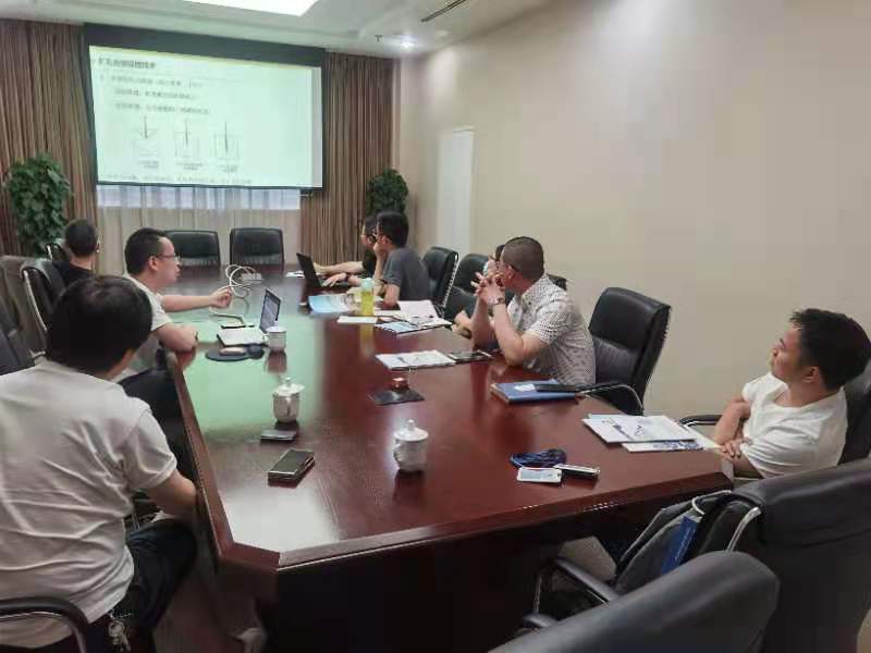 3868la天河总站(集团)股份有限公司 - Make It Possible