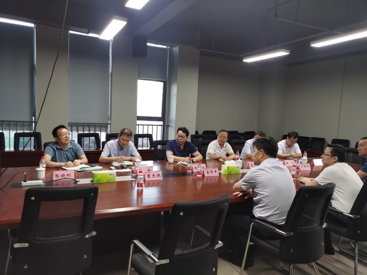 3868la天河总站(集团)股份有限公司 - Make It Possible