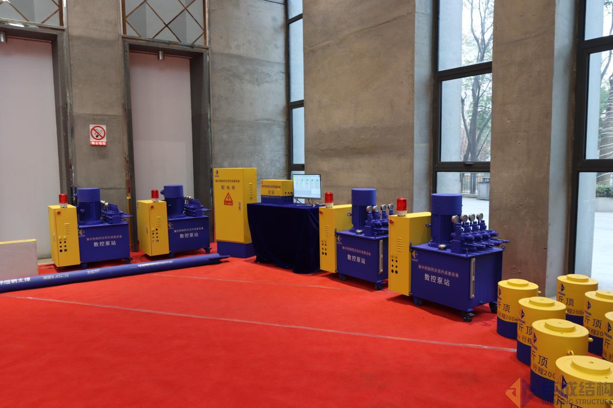 3868la天河总站(集团)股份有限公司 - Make It Possible