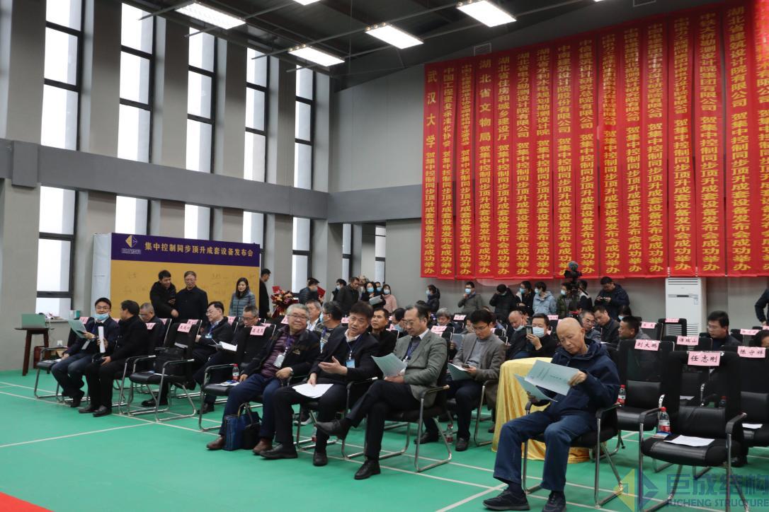 3868la天河总站(集团)股份有限公司 - Make It Possible