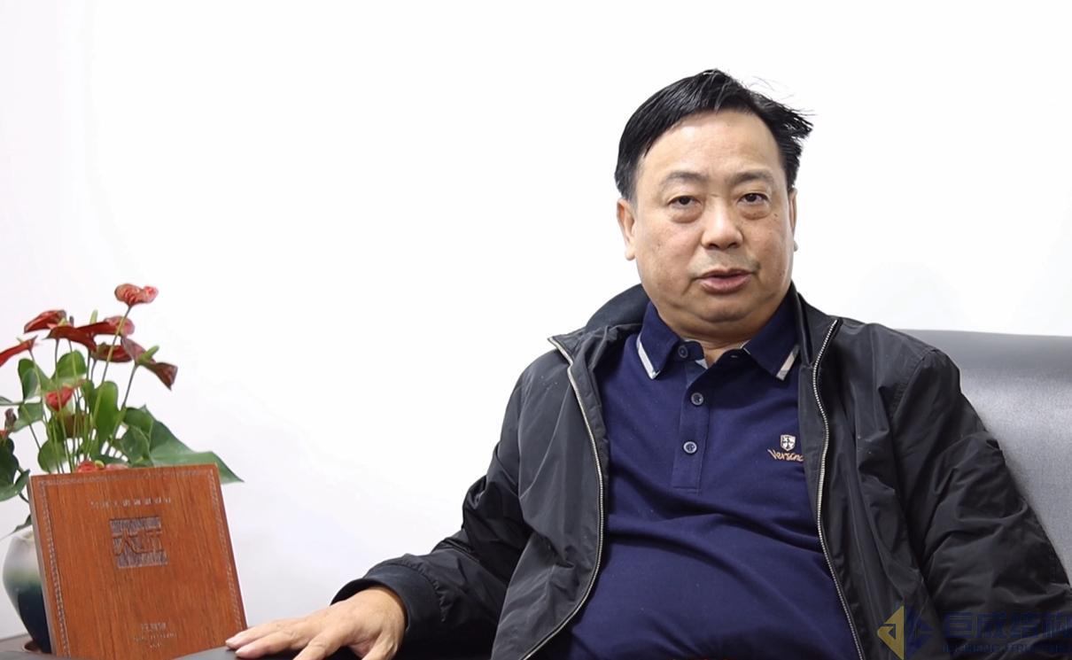 3868la天河总站(集团)股份有限公司 - Make It Possible