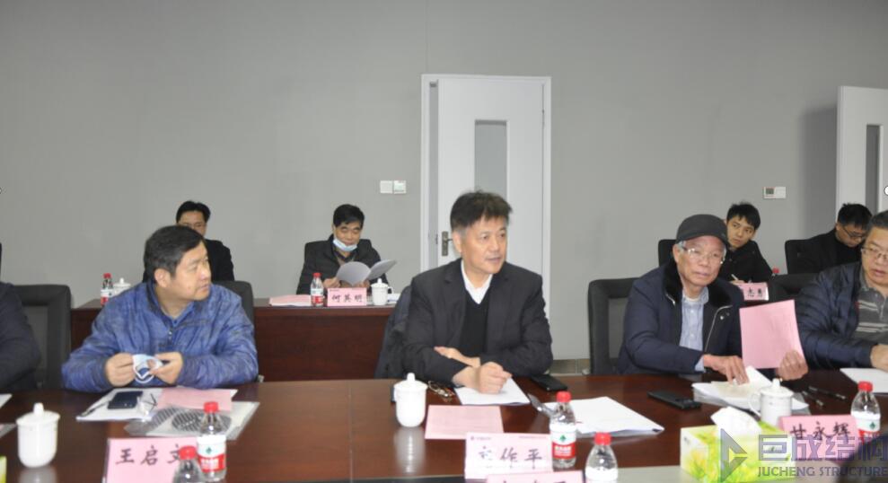 3868la天河总站(集团)股份有限公司 - Make It Possible