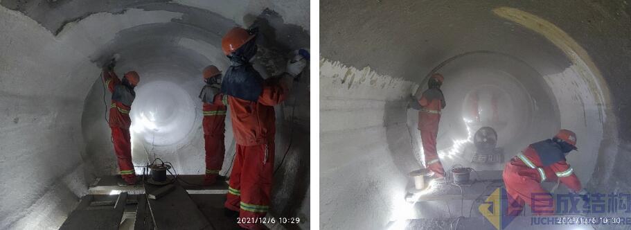 3868la天河总站(集团)股份有限公司 - Make It Possible