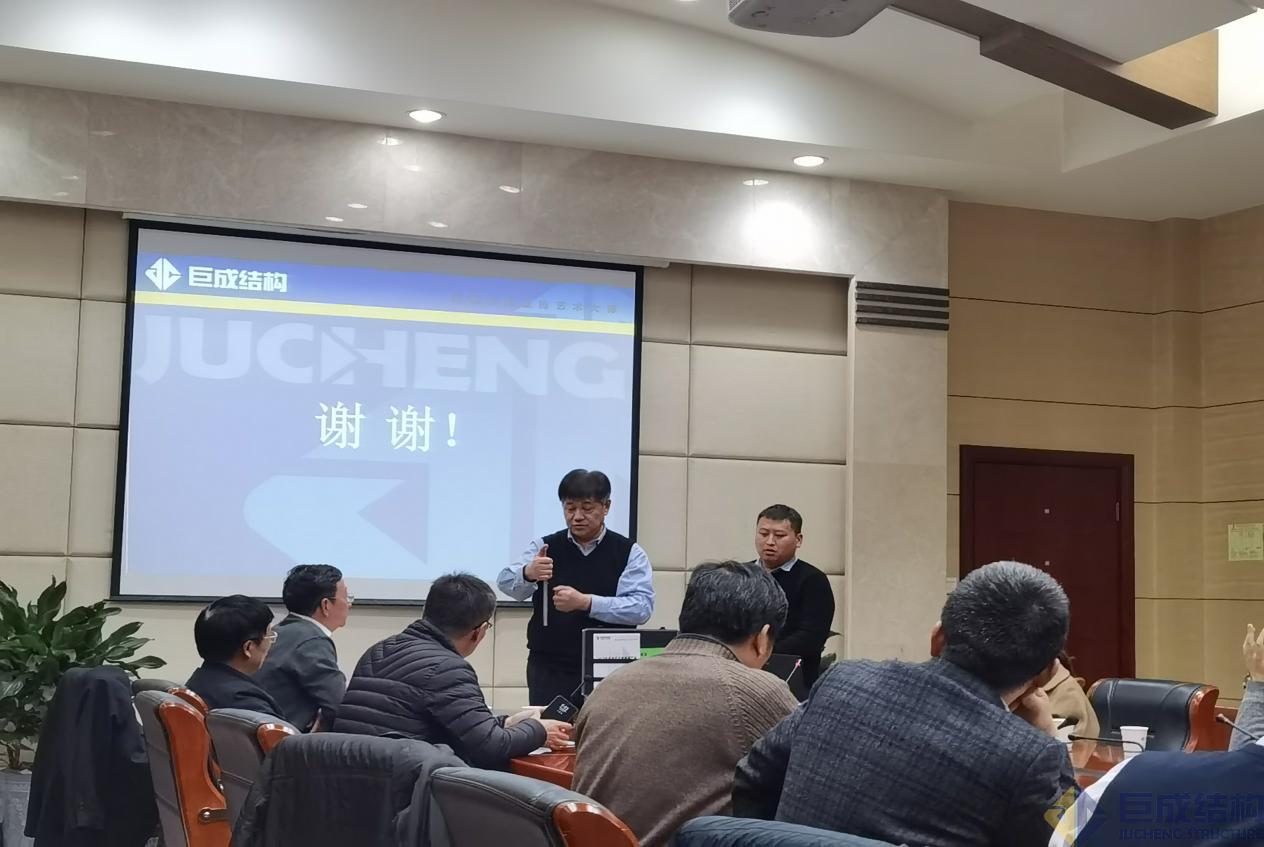 3868la天河总站(集团)股份有限公司 - Make It Possible