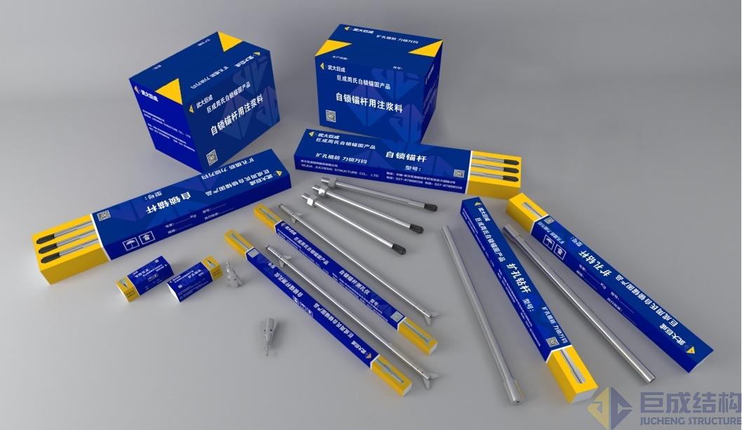 3868la天河总站(集团)股份有限公司 - Make It Possible