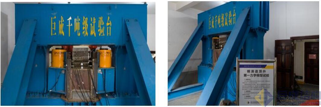 3868la天河总站(集团)股份有限公司 - Make It Possible