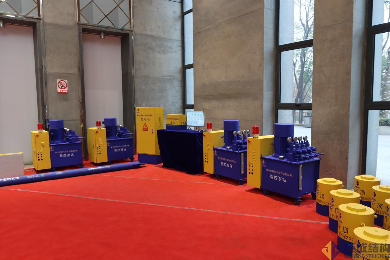 3868la天河总站(集团)股份有限公司 - Make It Possible