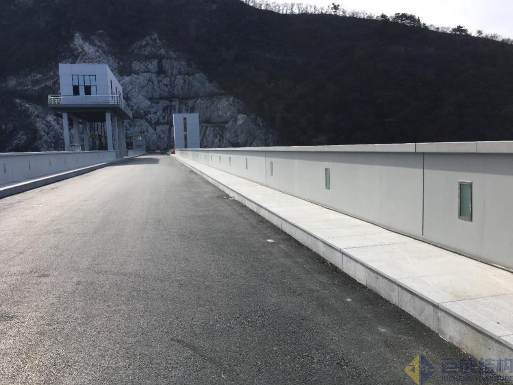 3868la天河总站(集团)股份有限公司 - Make It Possible