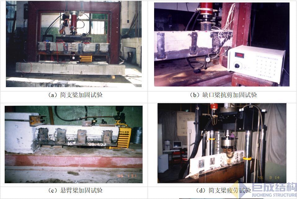 3868la天河总站(集团)股份有限公司 - Make It Possible