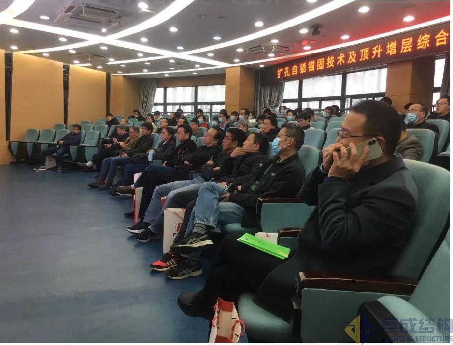 3868la天河总站(集团)股份有限公司 - Make It Possible