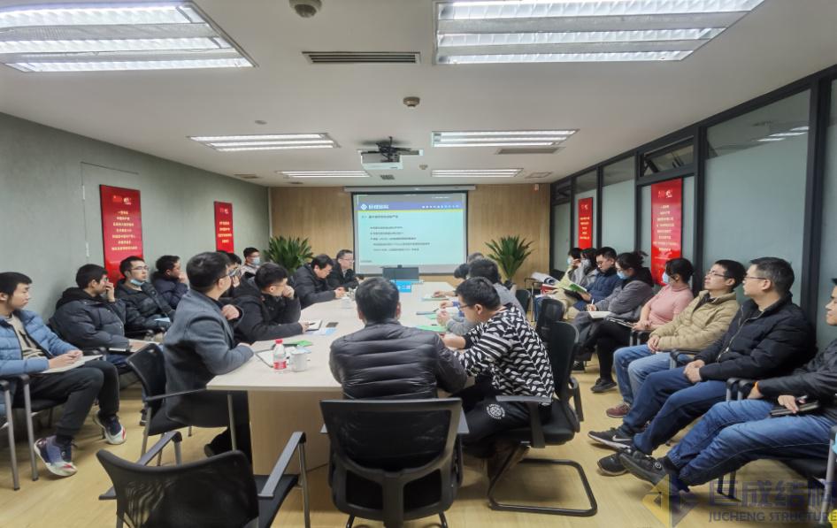 3868la天河总站(集团)股份有限公司 - Make It Possible