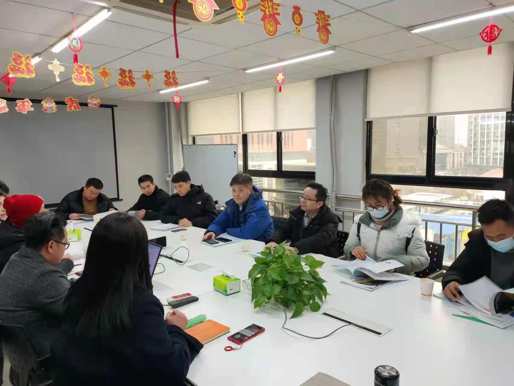 3868la天河总站(集团)股份有限公司 - Make It Possible