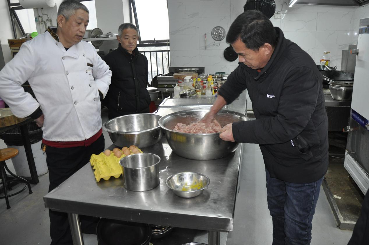 3868la天河总站(集团)股份有限公司 - Make It Possible