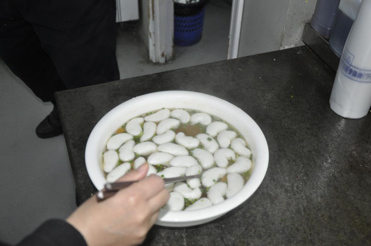 3868la天河总站(集团)股份有限公司 - Make It Possible