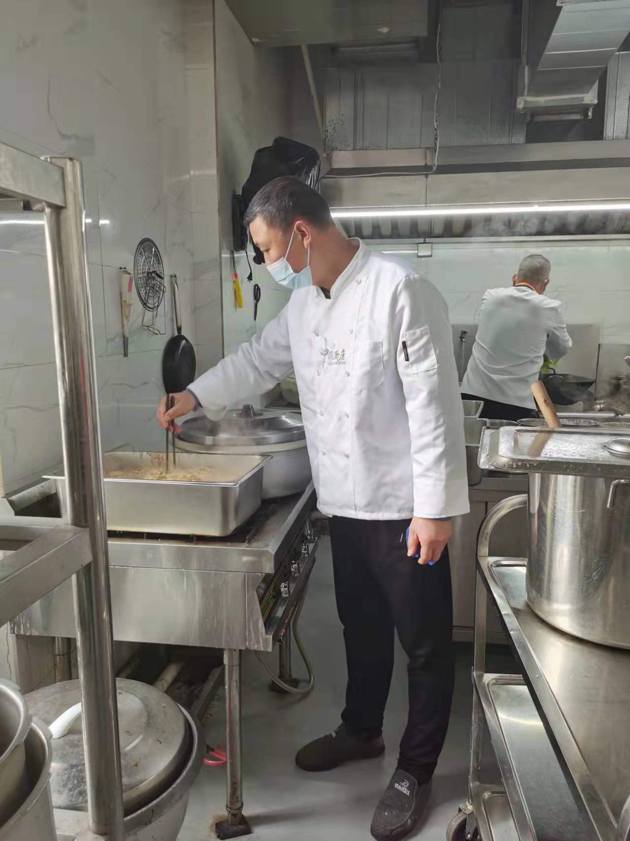 3868la天河总站(集团)股份有限公司 - Make It Possible