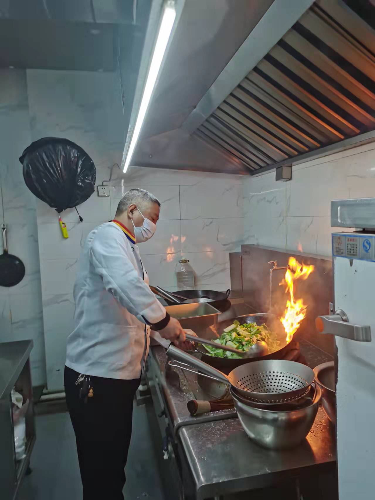 3868la天河总站(集团)股份有限公司 - Make It Possible