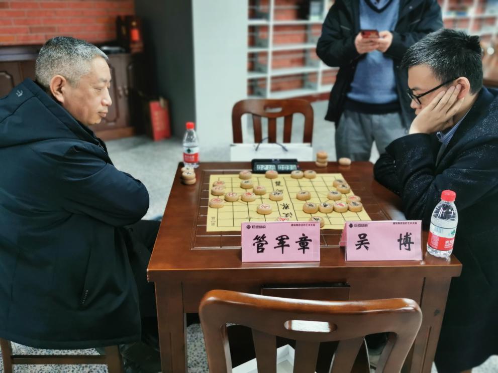 3868la天河总站(集团)股份有限公司 - Make It Possible