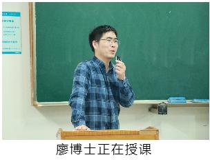 3868la天河总站(集团)股份有限公司 - Make It Possible