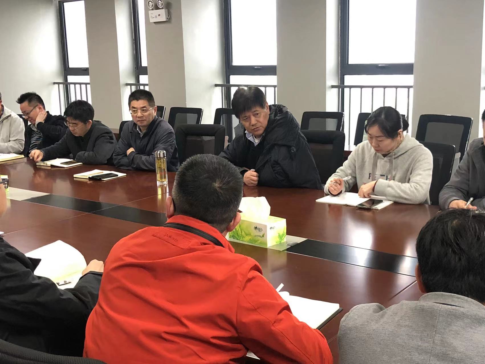 3868la天河总站(集团)股份有限公司 - Make It Possible