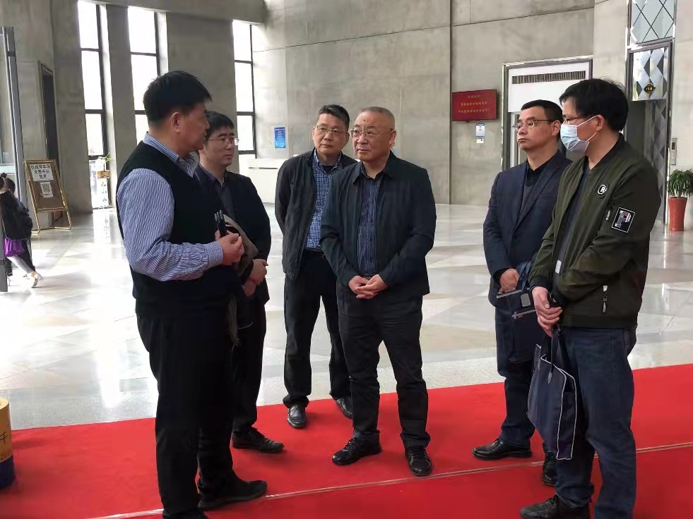 3868la天河总站(集团)股份有限公司 - Make It Possible