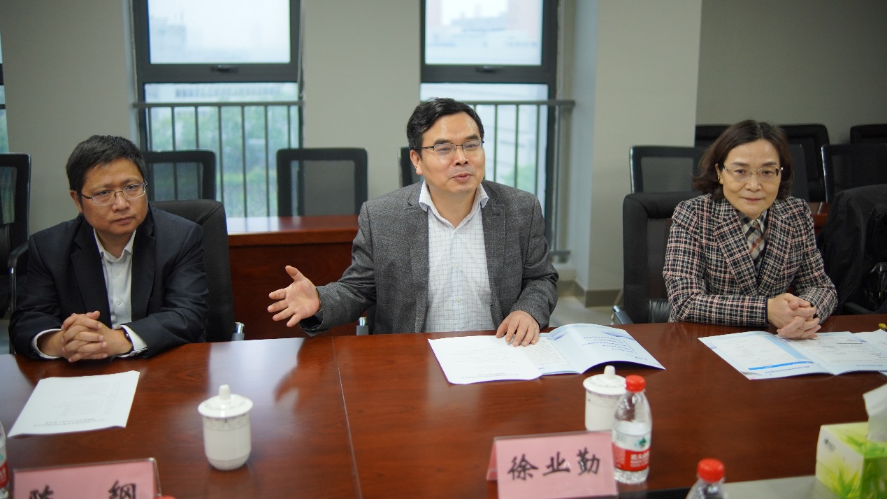 3868la天河总站(集团)股份有限公司 - Make It Possible