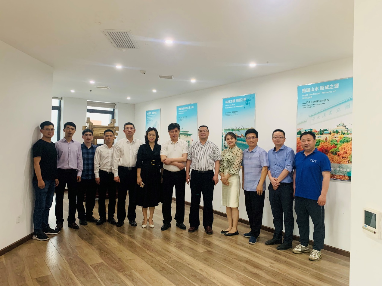 3868la天河总站(集团)股份有限公司 - Make It Possible