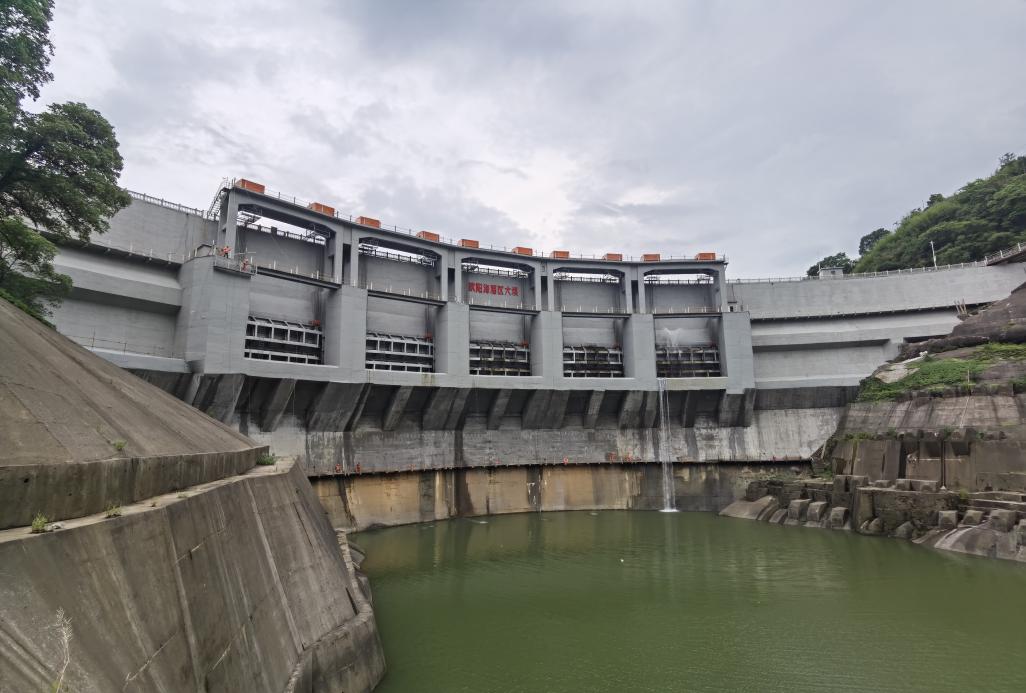 3868la天河总站(集团)股份有限公司 - Make It Possible