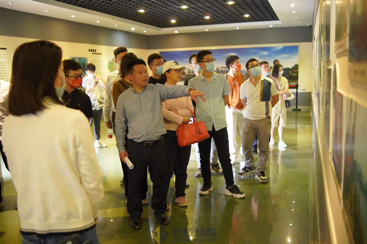 3868la天河总站(集团)股份有限公司 - Make It Possible