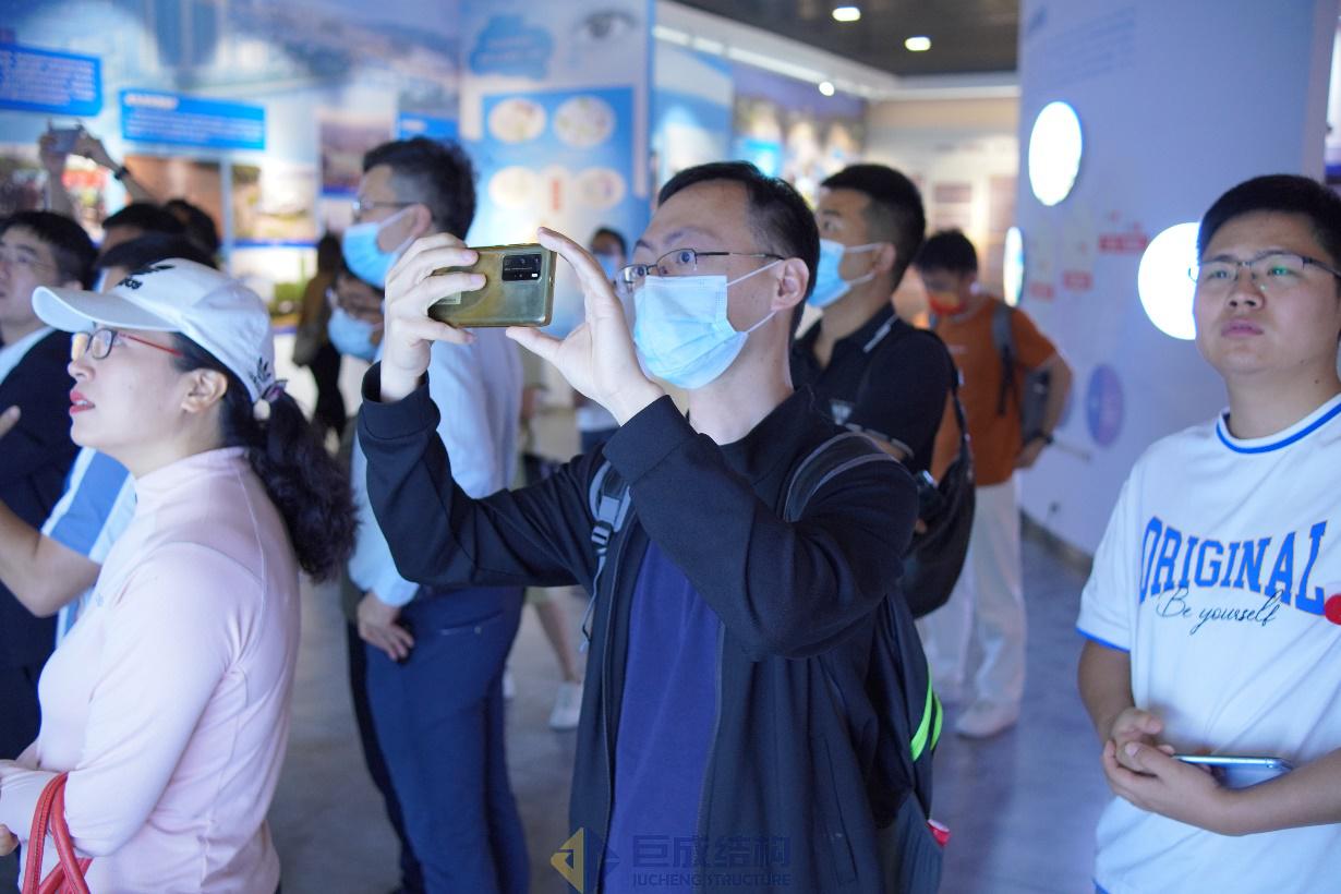 3868la天河总站(集团)股份有限公司 - Make It Possible