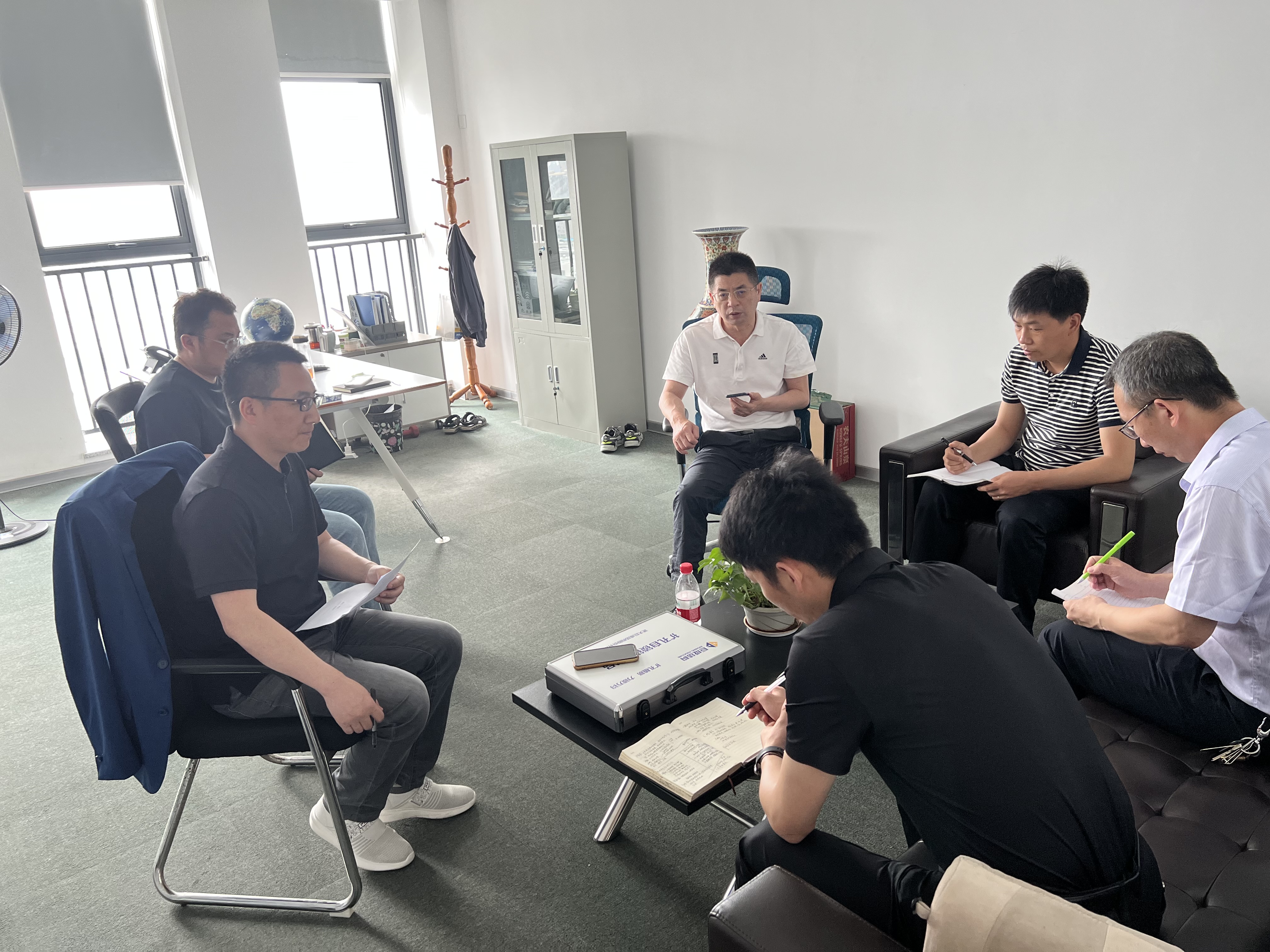 3868la天河总站(集团)股份有限公司 - Make It Possible