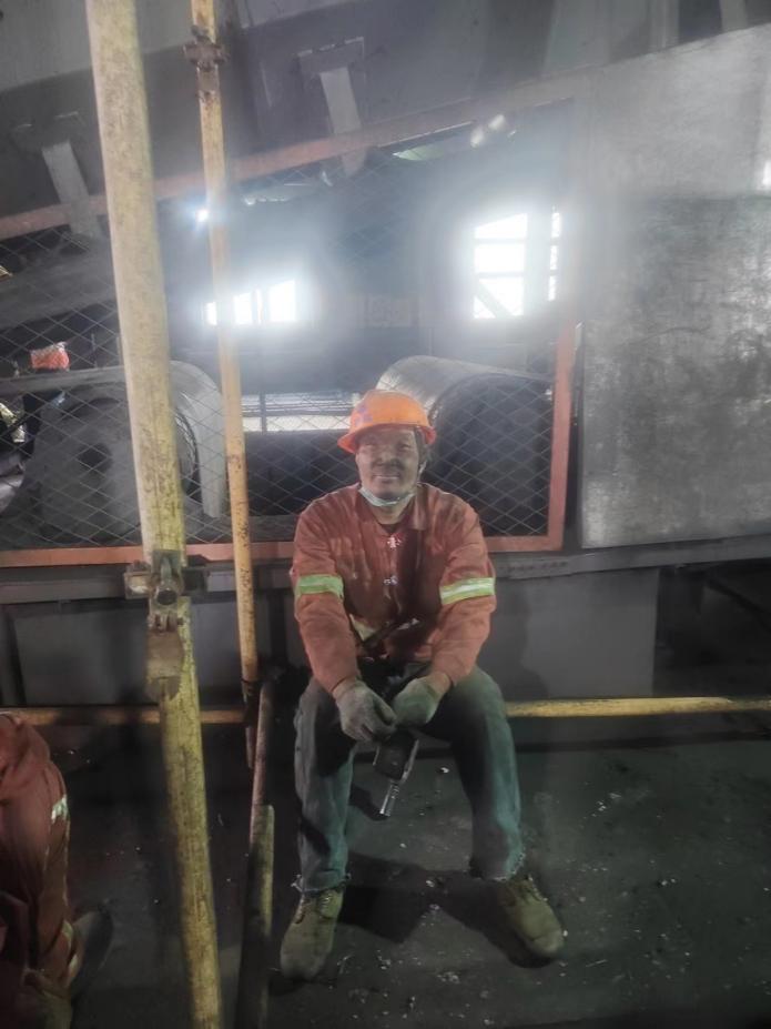 3868la天河总站(集团)股份有限公司 - Make It Possible