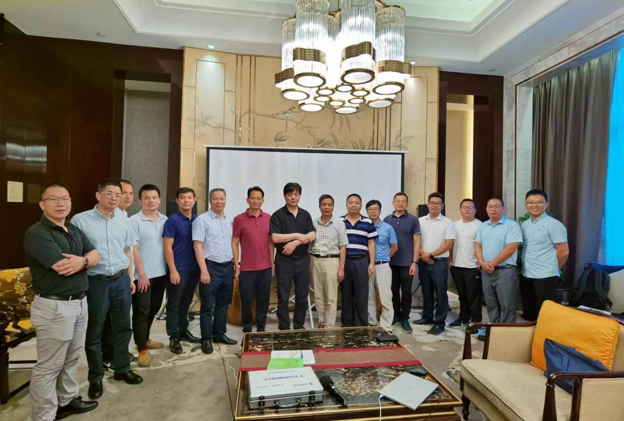 3868la天河总站(集团)股份有限公司 - Make It Possible