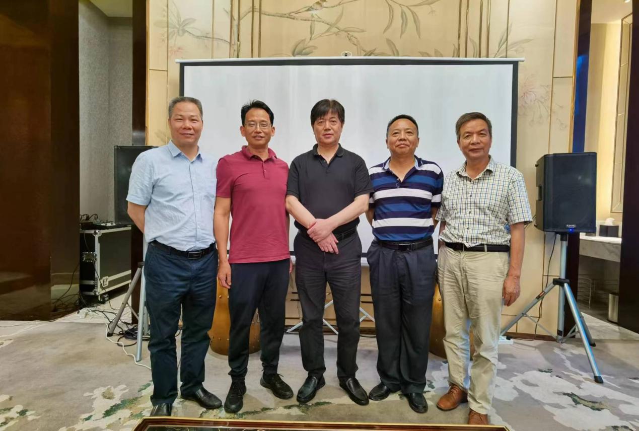 3868la天河总站(集团)股份有限公司 - Make It Possible