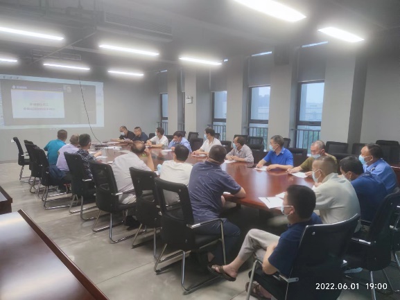 3868la天河总站(集团)股份有限公司 - Make It Possible